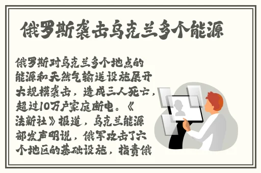日本嫩草研究院一区二区三区
