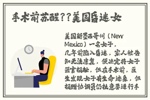 午夜班福利757第12集