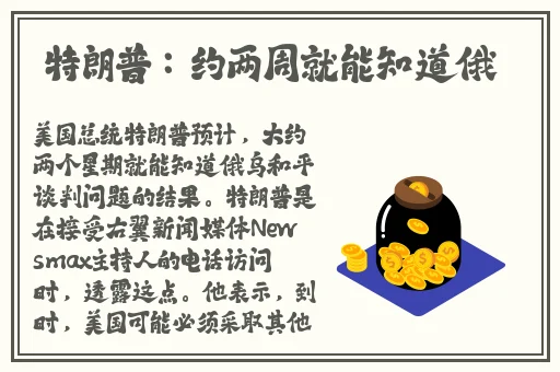 霓裳网址多少