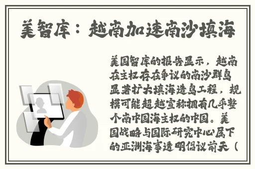 欧美不卡高清