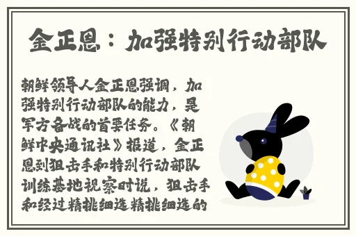 黑料社入口2024